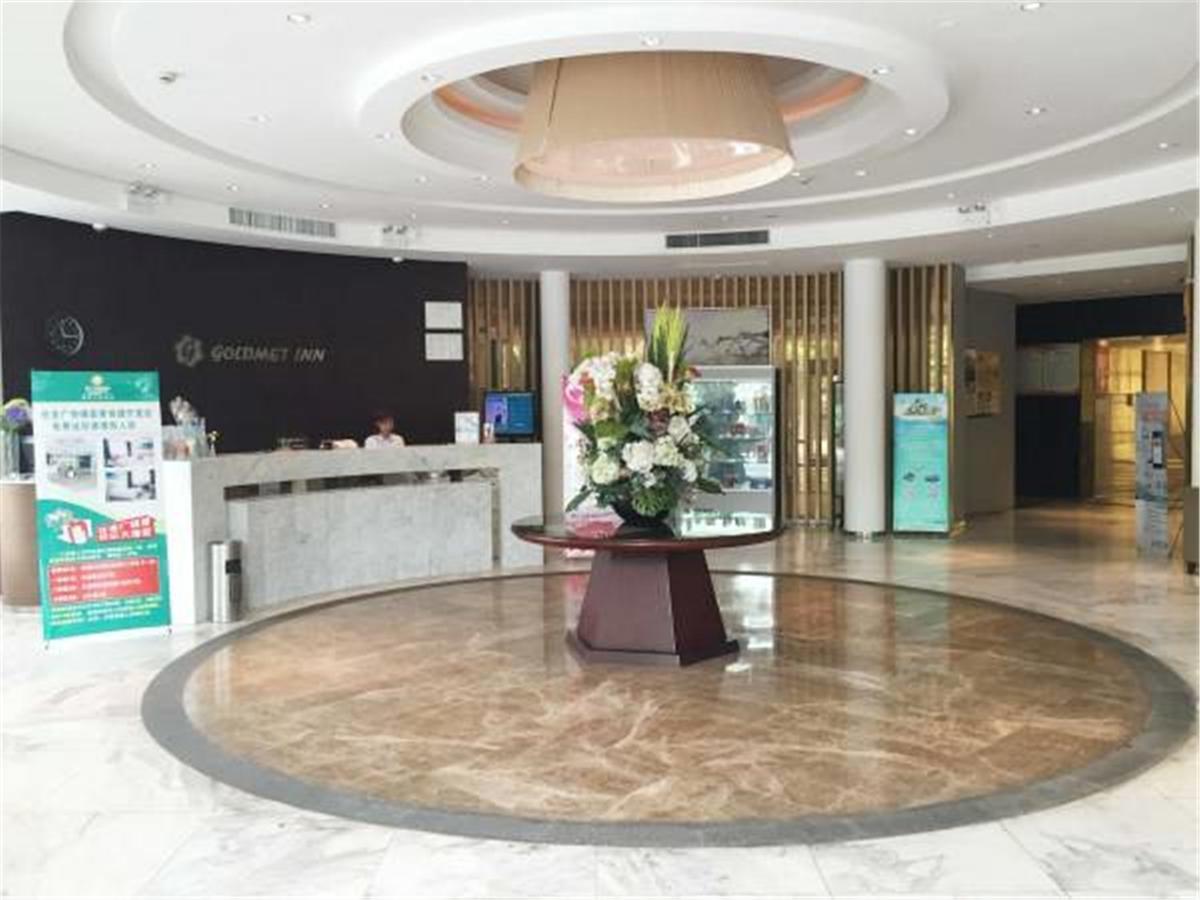 Goldmet Inn Shanghai Hongqiao National Exhibition And Convention Centre Qixing Road شانغهاي المظهر الخارجي الصورة