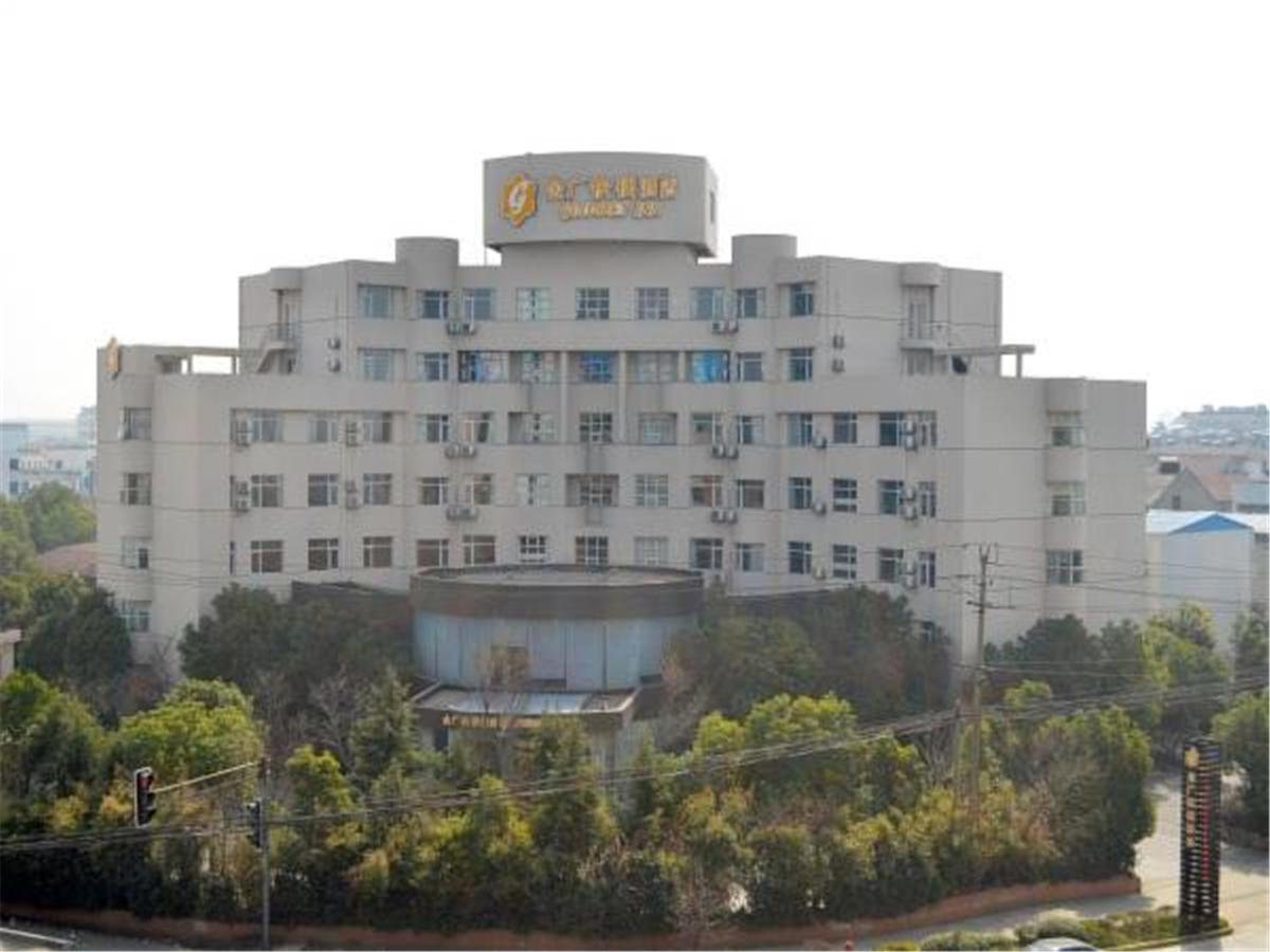 Goldmet Inn Shanghai Hongqiao National Exhibition And Convention Centre Qixing Road شانغهاي المظهر الخارجي الصورة