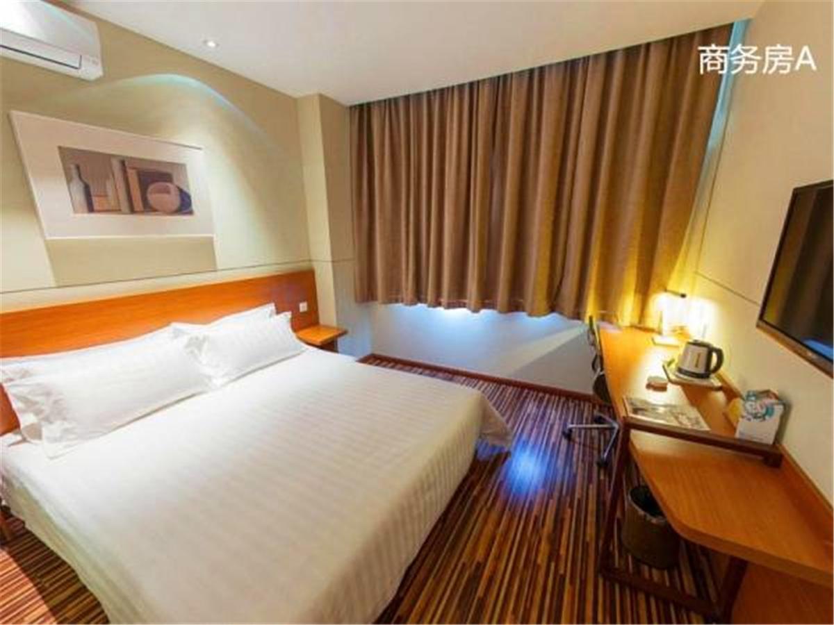 Goldmet Inn Shanghai Hongqiao National Exhibition And Convention Centre Qixing Road شانغهاي المظهر الخارجي الصورة